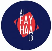 الفيحاء LB | ALFayhaa LB